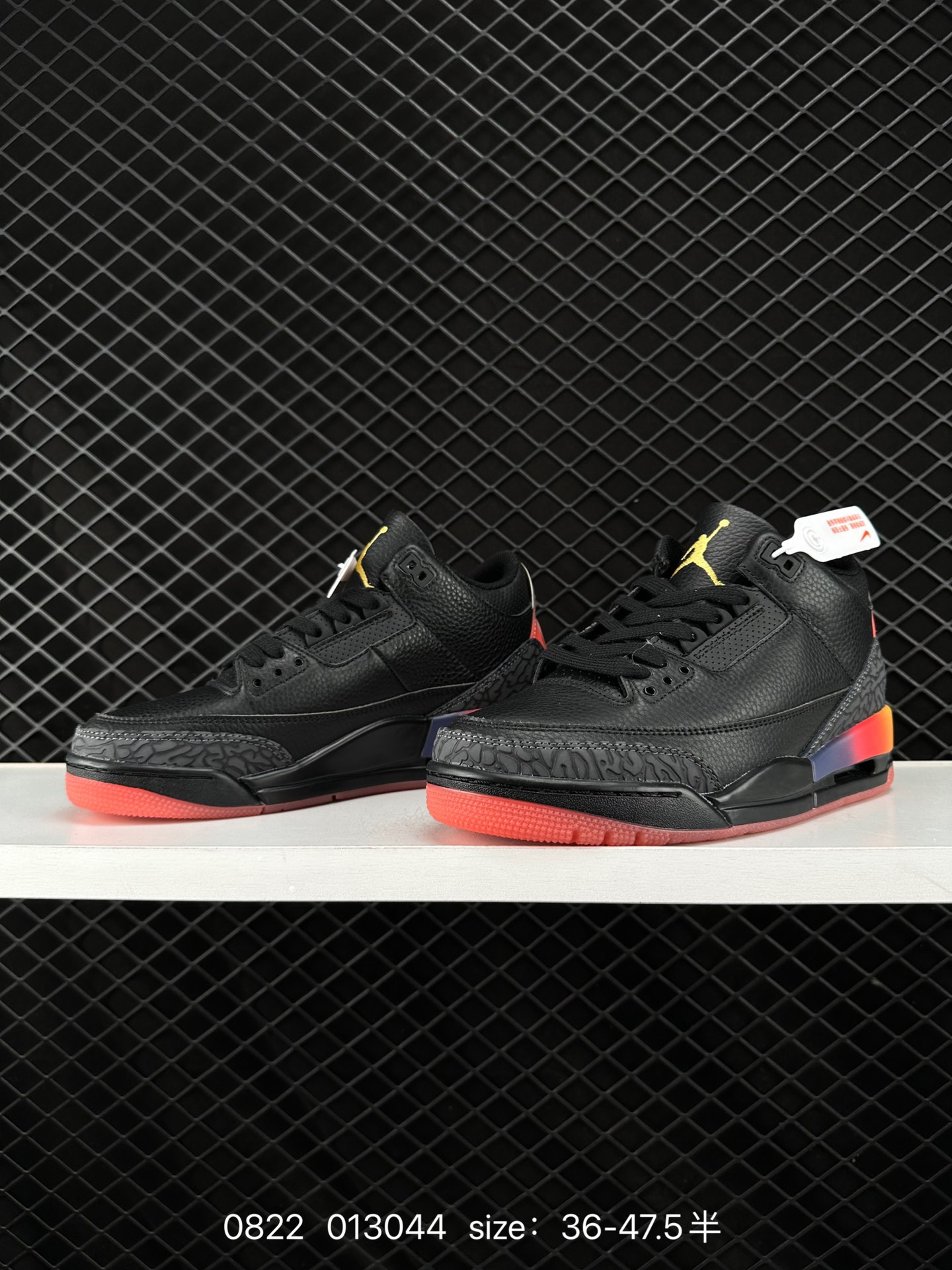 Nike Air Jordan 3 Retro SE